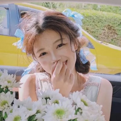 阿茹茉妮